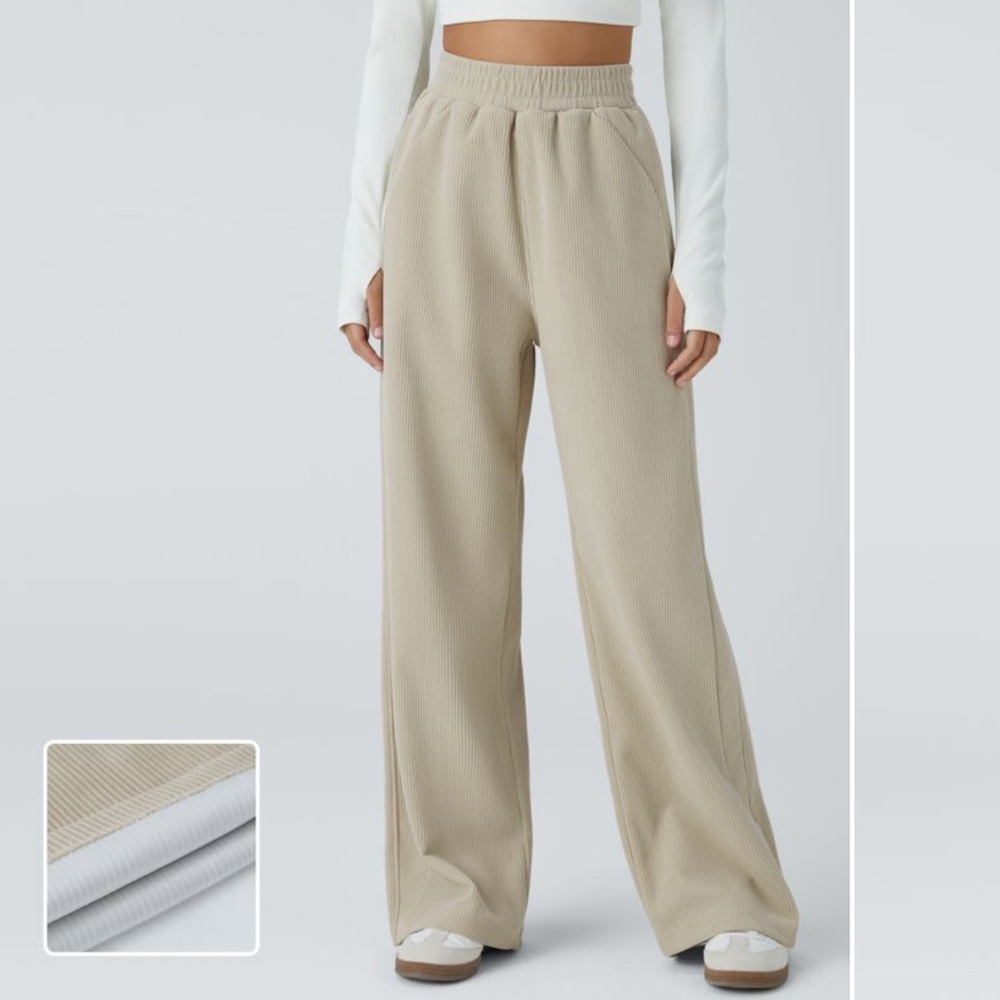 Beige Ribbed Lounge Pants - Picture 2 of 4